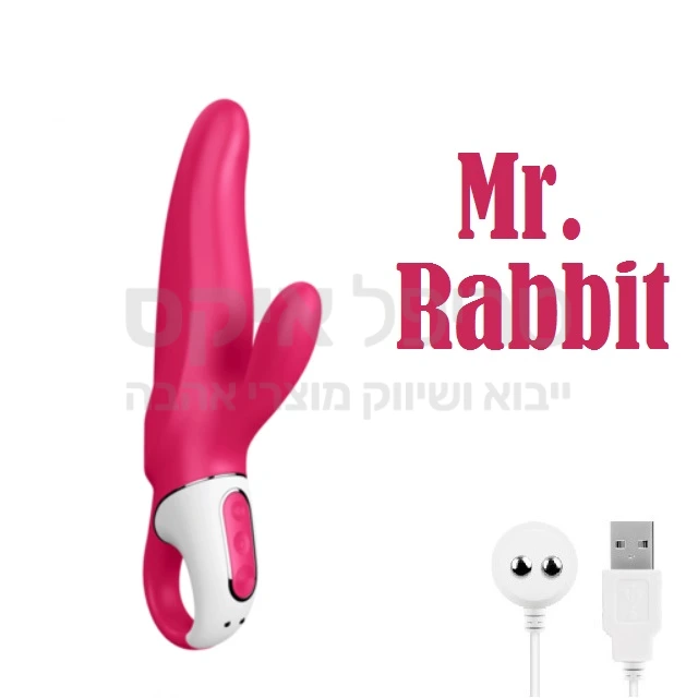 חדש בסדרת סטיספייר וייבז MR RABBIT ויברטור אדום עמוק ומפנק עשוי 100% סיליקון, בקווים זורמים _ מאלץ לדגדגן. בדגם שלנו טעינה מהירה ייחודית ואטימות מוצר למים, 11 מהירויות ומקצבי רטט, כבל טעינה מהיר כלול באריזה. שנה אחריות.